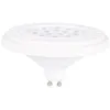 Image de SILAMP Ampoule LED GU10 AR111 15W 30° - Blanc Neutre 4000K - 5500K
