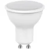 Image de SILAMP Ampoule LED GU10 7W 220V Dimmable - Blanc Chaud 2300K - 3500K