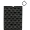 Image de Filtre à charbon Noaton FPH02 compatible avec Philips AC3256/10, AC3259/10 et AC4550/10