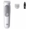 Image de BRAUN - BG5500
