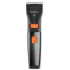 Image de Tondeuse homme Valera Precise Power SPP800 Noir en occasion ou reconditionné