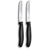 Image de Victorinox Swiss Classic, Couteau à petit déjeuner, Couteau à pain, Lame tranchante, dentelée, 11 cm, Manche plastique, Acier inoxydable, Set 2 Pièces, Noir
