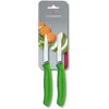 Image de Victorinox Swiss Classic, Set de couteaux à éplucher et à légumes, 2 pièces, Lame extra-tranchante, Aiguisage droit pour des coupes précises, 8 cm, Acier inoxydable, Vert