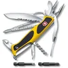 Image de Victorinox Ranger Grip Boatsman Couteau de Poche Suisse, Multitool, 22 Fonctions, Lame Fixe, Tire Bouchon, Etui, Jaune/Noir