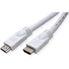 Image de Value Câble HDMI haute vitesse avec Ethernet, blanc, 15 m