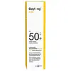 Image de Daylong Kids Lait solaire liposomal SPF 50+, 150 ml, VERSION ANCIENNE