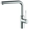 Image de KWC 10.151.013.000FL 7843754 Ono Mitigeur à levier écoulement orientable commande latérale Chromé