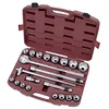 Image de Kraftwerk 2056-cofanetto de Socket 3/4", 21 PZS.