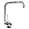 Image de Mitigeur Évier Chromé - 059357