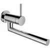 Image de Laufen TwinPlus Mitigeur de lavabo, encastré, bec pivotant, saillie 225mm, pour Simibox 1 point, HF905427100000