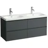 Image de LAUFEN Lani pour Meuble sous-lavabo Lua, 4 tiroirs, SoftClose, 1185x515x445mm, H4035741122661, Couleur: Gris signalisation