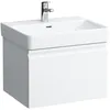 Image de LAUFEN Pro S Meuble sous-lavabo,1 tiroir intérieur,1 tiroir, pour lavabo 810963, 570x450x390, Coloris: Décor chêne Clair - H4833720964791