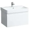 Image de LAUFEN Pro S Meuble sous-lavabo 1 tiroir à l'anglaise, 1 tiroir, pour lavabo 810967, 665x450x390, Coloris: Blanc Brillant - H4834520964751