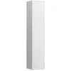 Image de LAUFEN The New Classic Armoire Haute, charnières à Gauche, 320x1600x320mm, 1 Porte, H406061085, Coloris: Blanc Brillant