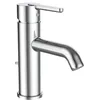 Image de Laufen Lua Mitigeur de lavabo, Eco+, saillie 118mm, hauteur 173mm, chromé, H3110810041141, Exécution: avec vanne de vidange