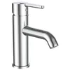 Image de Laufen Lua Mitigeur de lavabo, Eco+, saillie 118mm, hauteur 173mm, chromé, H3110810041101, Exécution: sans vanne de vidange