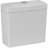 Image de Laufen PRO Chasse deau, 2 volumes, 6 L, entrée deau à larrière, blanc, H8269510499711, Couleur: Pergame