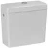 Image de Laufen PRO Réservoir de chasse, rinçage à 2 quantités, 6 L, entrée deau latérale, blanc, H8269520009721, Couleur: Blanc
