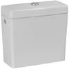 Image de Laufen PRO Réservoir de chasse, rinçage à 2 quantités, 6 L, entrée deau latérale, blanc, H8269520499721, Couleur: Pergame