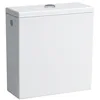 Image de Laufen PRO Réservoir de chasse, rinçage à 2 quantités, 6 L, entrée deau latérale, blanc, H829951, H8299520009721, Couleur: Blanc