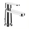 Image de Laufen The New Classic Mitigeur de lavabo, avec soupape découlement, saillie 105mm, HF900501100000