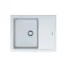 Image de Evier 1 bac, 1 égouttoir compact MALTA BLANC