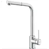 Image de FRANKE 115.0668.280, Robinet d'évier de cuisine Sirius L Side pull-out, Chrome