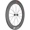 Image de DT Swiss VR ARC1100 Paire de Roues de Frein à Disque pour Adulte Carbone Taille Unique