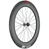 Image de DT Swiss VR Arc 1400 Paire de Roues de Frein à Disque en Carbone pour Adulte Unisexe Taille Unique