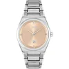 Image de Boss Montre Analogique à Quartz pour Femme Collection Steer avec Bracelet en Acier Inoxydable Argenté - 1502670