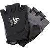 Image de Odlo Mixte Gants Active Ride