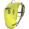 Image de Scott Sac à Dos de Cyclisme Performance Evo HY' 4 Sulphur Yellow Taille Unique