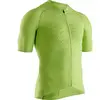 Image de X-Bionic Effektor 4.0 Bike Zip Chemise Homme Effektor Green/Arctic White FR : M (Taille Fabricant : M)