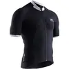 Image de X-Bionic Invent 4.0 Bike Race Zip Chemise Homme Opal Black/Arctic White FR : S (Taille Fabricant : S)