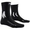 Image de X-SOCKS Mountain Bike Control Water Resistant Chaussette Mixte Adulte, Noir Opal Black/Arctic White), M (Taille Fabricant : 39-41)