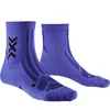 Image de X-socks Chaussettes Hike Discover