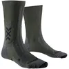 Image de X-socks Hike Discover Crew Socks EU 45-47