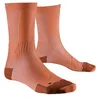 Image de X-Socks® GRAVEL DISCOVER CREW, SUNSET ORANGE, 45-47