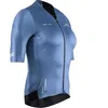 Image de X-BIONIC Corefusion Aero Short Sleeve Jersey XL