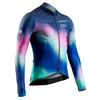 Image de X-BIONIC Corefusion Ride Long Sleeve Jersey M