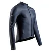 Image de X-BIONIC Corefusion Ride Long Sleeve Jersey XL