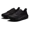 Image de On Running Cloudhorizon 2 Sneaker