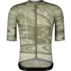 Image de Scott Homme ULTD. SL SS Maillot, Cotton White-Hay Green, XL