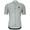Image de SCOTT Maillot de cyclisme RC Endurance pour hommes gris clair | S