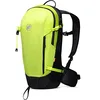 Image de Mammut Sac à dos de randonnée et de trekking Lithium 15