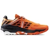 Image de Mammut Chaussures De Trail Running Sertig Low Gore-tex®