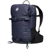 Image de Mammut, Nirvana Sac à dos pour femme 22 l