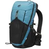 Image de Mammut Ducan-Ducan 22, Saphir noir, 22 l, Sac à dos de randonnée léger, durable et ventilé