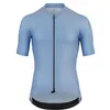 Image de Assos Mille GT Drylite Jersey S11 - Maillot vélo Homme