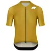 Image de ASSOS Mille GT S11 Evo Short Sleeve Jersey XS
